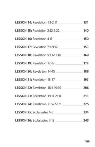 Investigating God's Word...At Home (ESV), Vol. 14