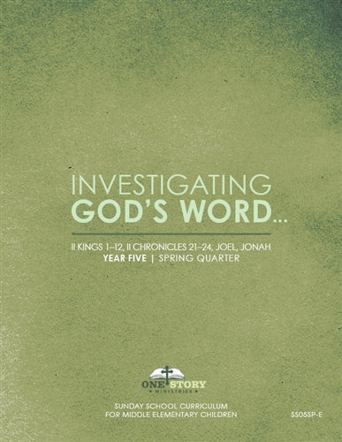 Children's Sunday School Curriculum (ESV), Complete Spring