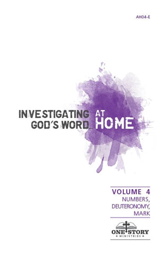 Investigating God's Word...At Home (ESV), Vol. 4